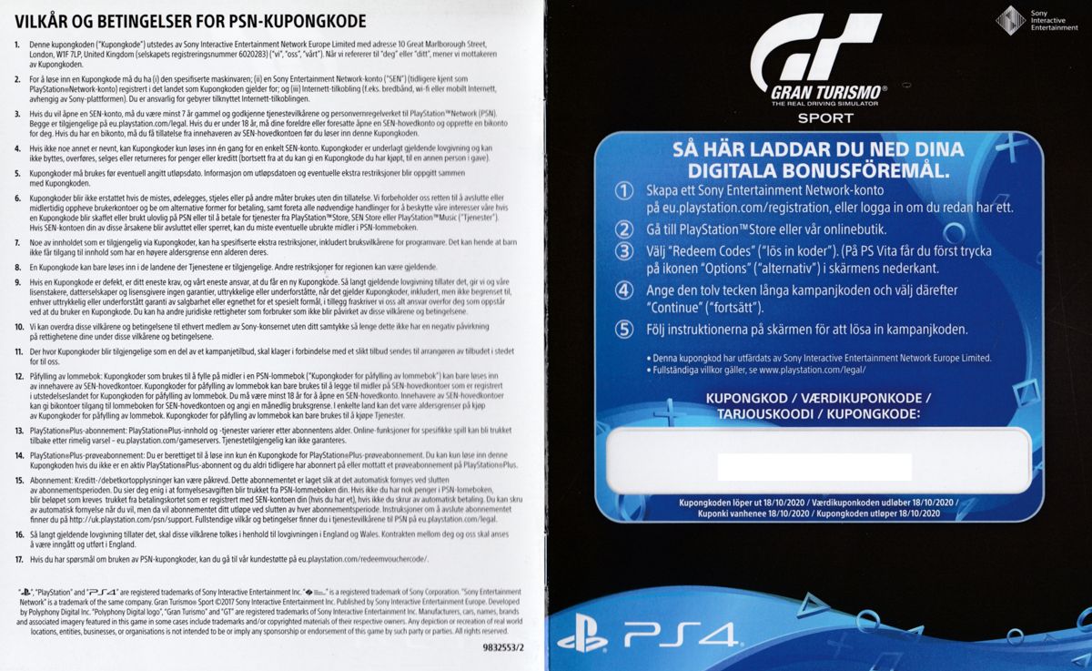 Extras for Gran Turismo: Sport (Collector's Edition) (PlayStation 4): Steelbook Edition DLC