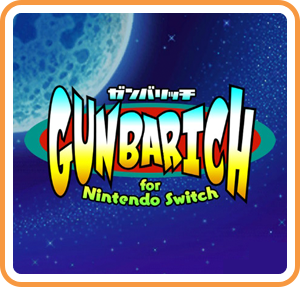 Front Cover for Gunbarich (Nintendo Switch) (download release): 1st version