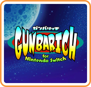 Gunbarich Cover Or Packaging Material - MobyGames