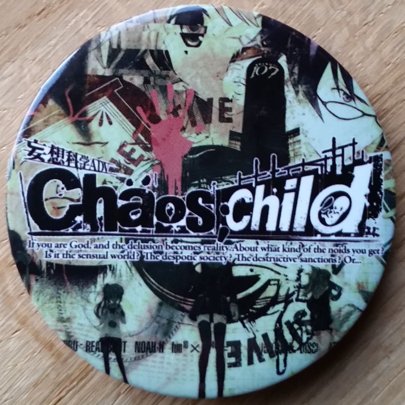 Extras for Chaos;Child (Gigalomaniac Edition) (PlayStation 4): Button 6
