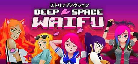 Front Cover for Deep Space Waifu (Windows) (Steam release)