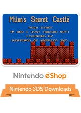 Front Cover for Milon's Secret Castle (Nintendo 3DS)