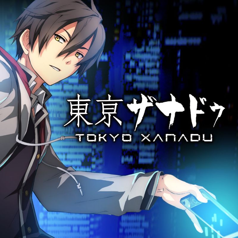 Front Cover for Tokyo Xanadu (PS Vita) (download release)