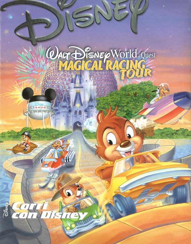 Front Cover for Walt Disney World Quest: Magical Racing Tour (Windows)