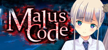 Front Cover for Malus Code (Windows) (Steam release): 2017 version