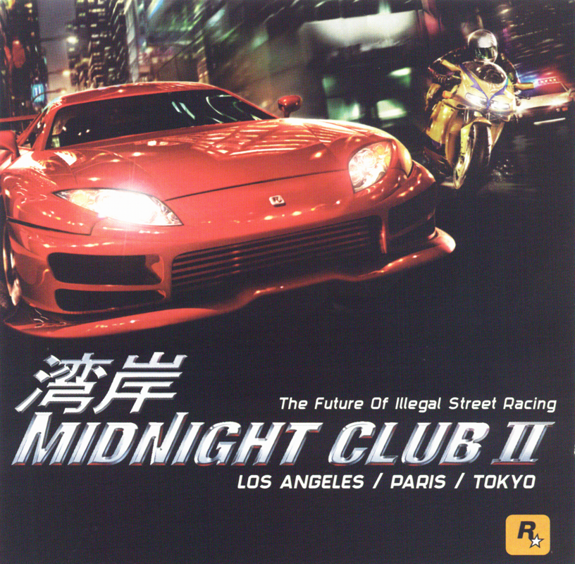 Other for Midnight Club II (Windows): Jewel Case - Front