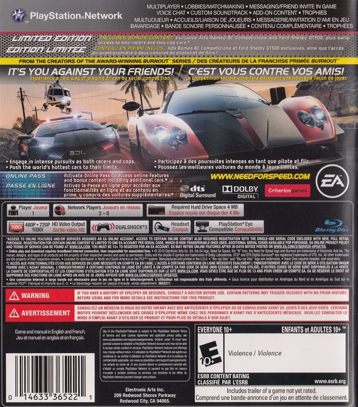 Back Cover for Need for Speed: Hot Pursuit (Limited Edition) (PlayStation 3)