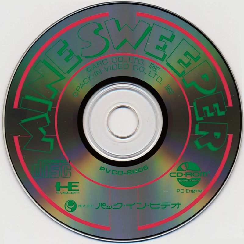 Media for Minesweeper (TurboGrafx CD)