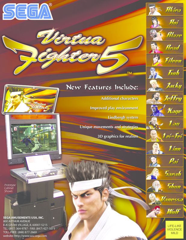 Front Cover for Virtua Fighter 5 (Arcade) (From segaarcade.com)