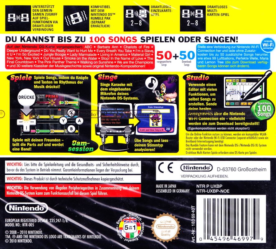 Back Cover for Jam with the Band (Nintendo DS)