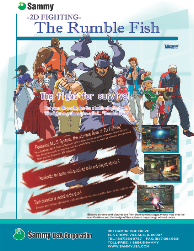 The Rumble Fish (2004) - MobyGames