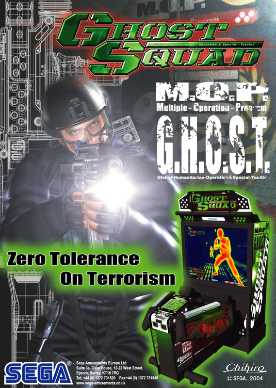 Front Cover for Ghost Squad (Arcade) (From segaarcade.com)