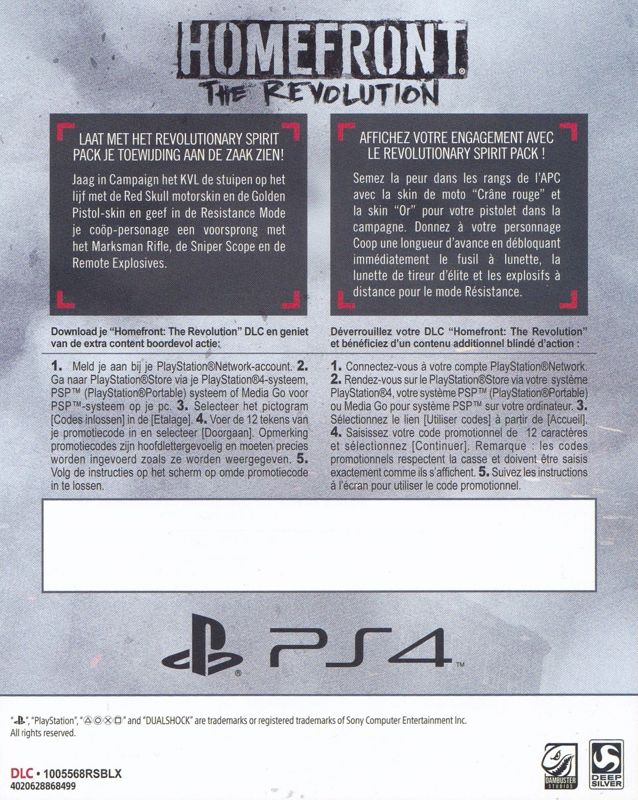 Other for Homefront: The Revolution - Revolutionary Spirit DLC Bundle (PlayStation 4): DLC - Revolutionary Spirit Pack - Back