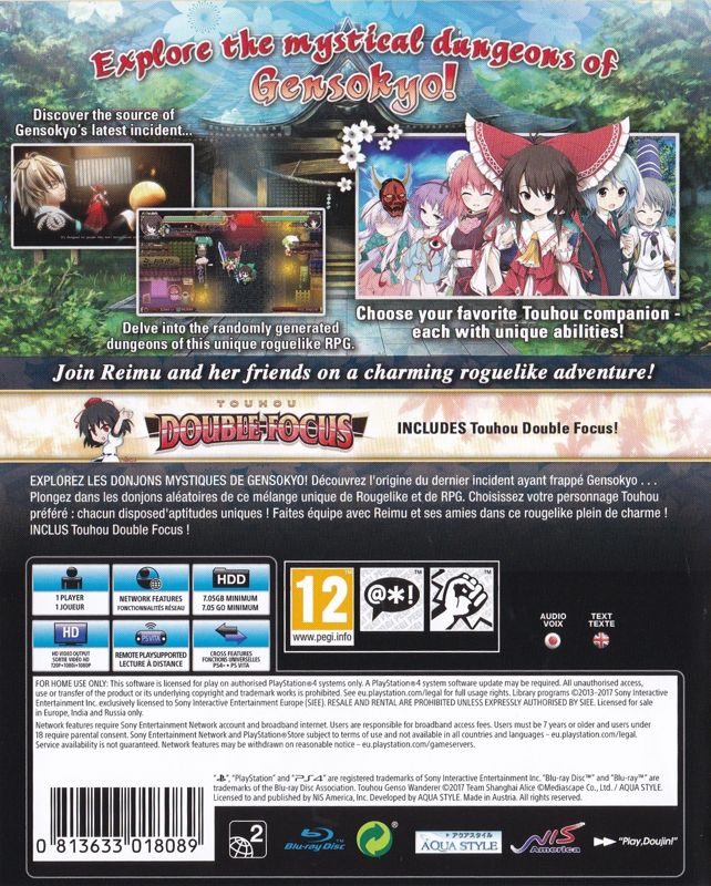 Back Cover for Touhou: Genso Wanderer (PlayStation 4)
