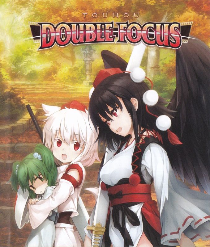 Inside Cover for Touhou: Genso Wanderer (PlayStation 4): Right