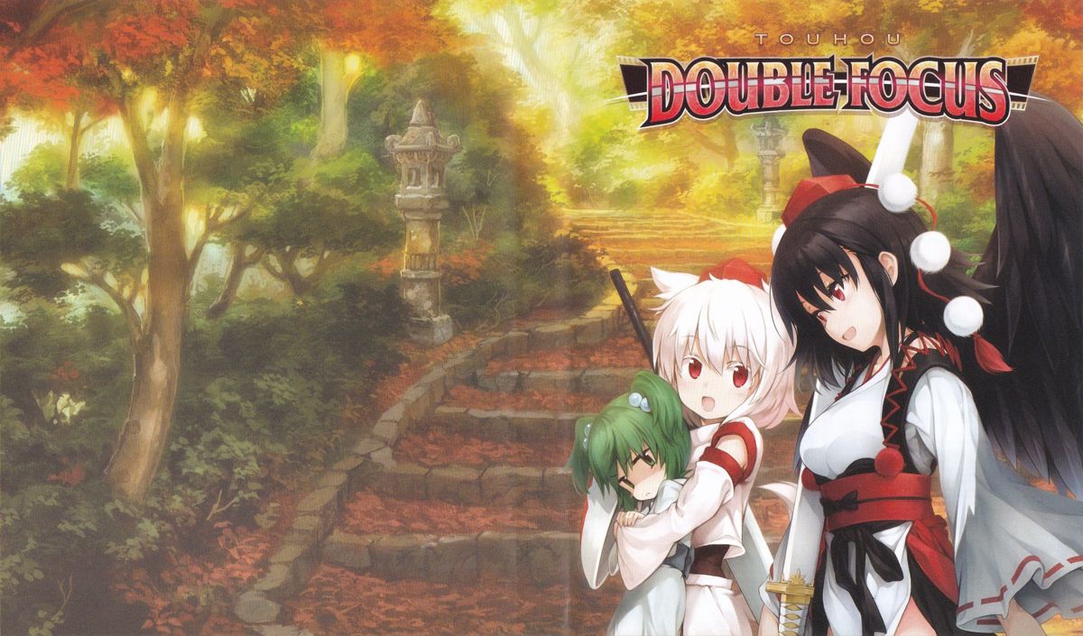 Inside Cover for Touhou: Genso Wanderer (PlayStation 4): Full