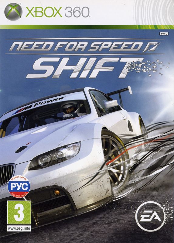 Front Cover for Need for Speed: Shift (Xbox 360)
