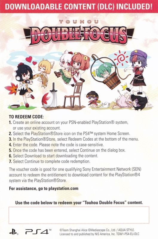 Other for Touhou: Genso Wanderer (PlayStation 4): DLC - Touhou: Double Focus