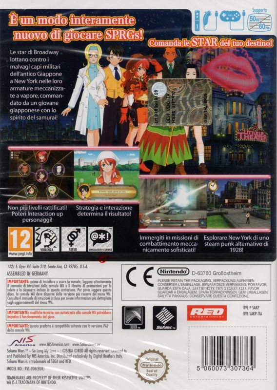 Back Cover for Sakura Wars: So Long, My Love (Wii)