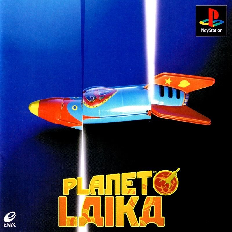Front Cover for Planet Laika (PlayStation)
