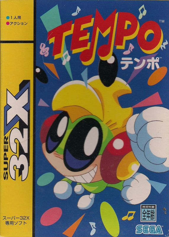 Front Cover for Tempo (SEGA 32X)