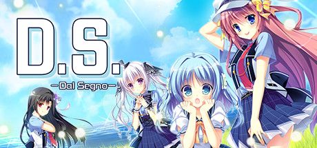 Front Cover for D.S.: Dal Segno (Windows) (Steam release)