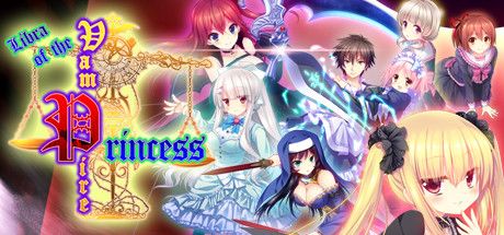 Front Cover for Libra of the Vampire Princess (Windows) (Steam release)