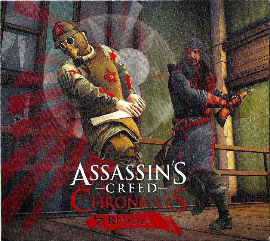 Other for Assassin's Creed Chronicles: Russia (Windows) (CD-Action magazine 11/2017 covermount): Paper Disc Sleeve - Right Inlay