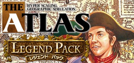 Front Cover for The Atlas: Legend Pack (Windows) (Steam release)