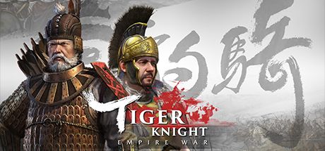 Front Cover for Tiger Knight: Empire War (Windows) (Steam release): 2017 version