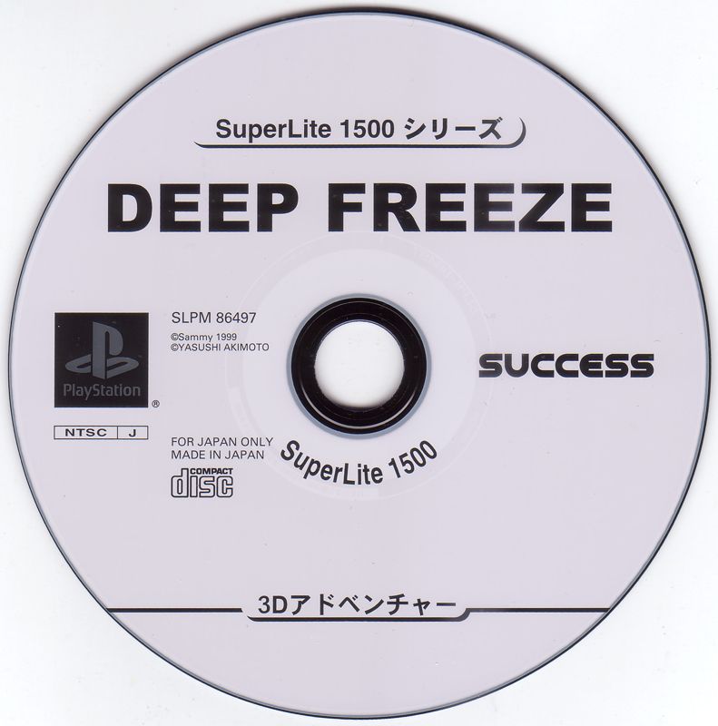 Media for Deep Freeze (PlayStation) (SuperLite 1500 Series release)