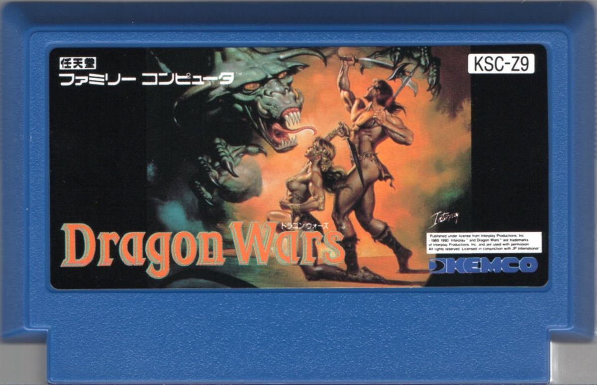 Media for Dragon Wars (NES)