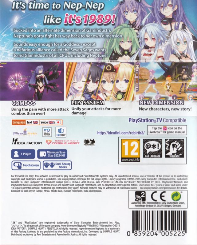 Hyperdimension Neptunia: Re;Birth3 - V Generation cover or