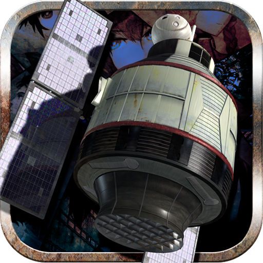 Front Cover for Steins;Gate (iPad and iPhone)