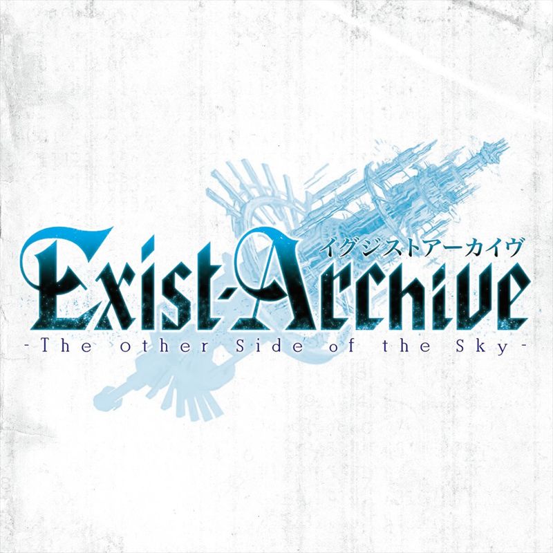 Front Cover for Exist Archive: The Other Side of the Sky (PS Vita and PlayStation 4) (download release)