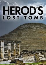 Front Cover for Herod's Lost Tomb (Windows) (Gamesload release)