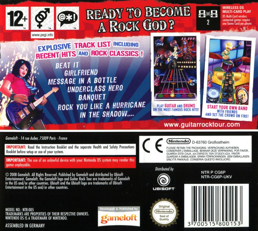 Back Cover for Guitar Rock Tour (Nintendo DS)