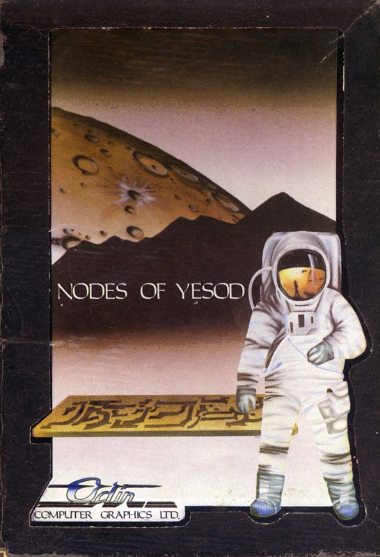 Front Cover for Nodes of Yesod (ZX Spectrum)