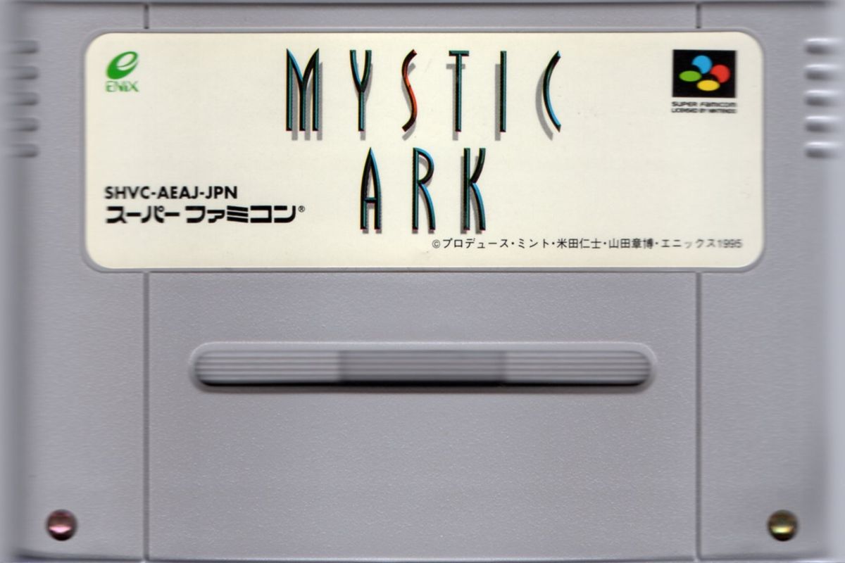Media for Mystic Ark (SNES)
