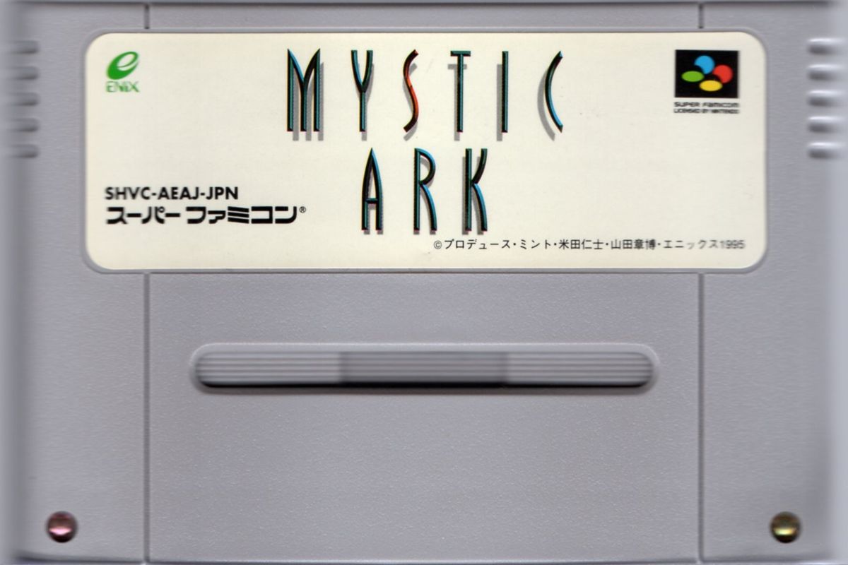 Mystic Ark cover or packaging material - MobyGames