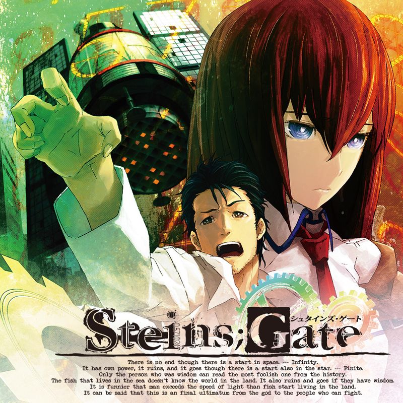 Front Cover for Steins;Gate (PS Vita) (download release)