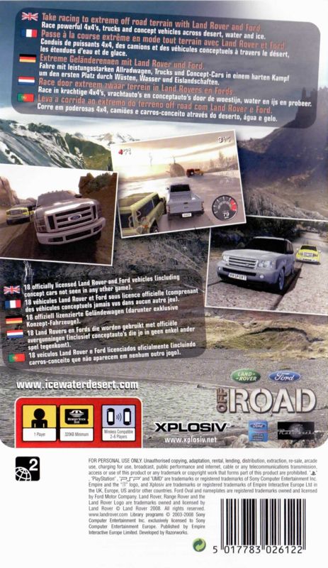 Back Cover for Ford Racing Off Road (PSP)