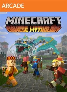 Front Cover for Minecraft: Xbox One Edition - Chinese Mythology Mash-Up (Xbox 360) (download release)