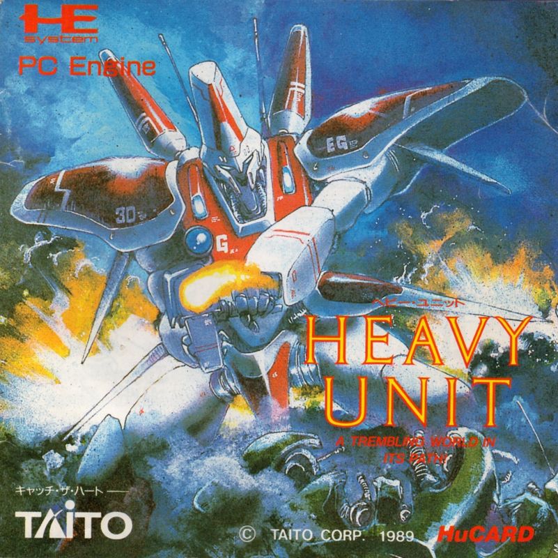 Front Cover for Heavy Unit (TurboGrafx-16)