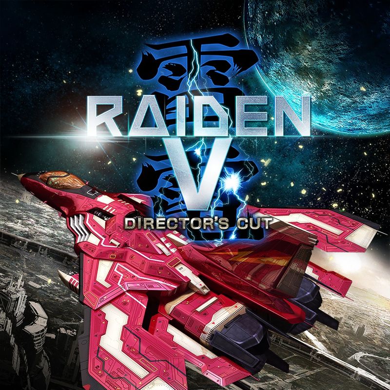 Front Cover for Raiden V: Director's Cut (PlayStation 4) (download release)