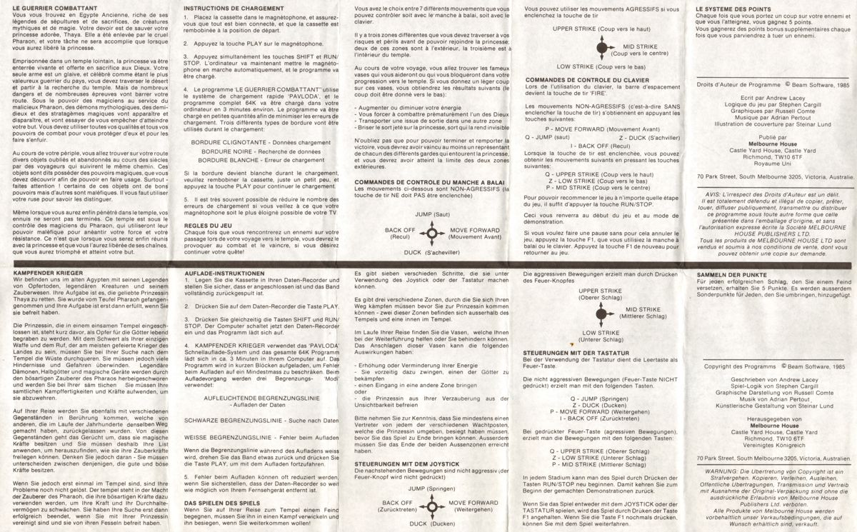 Other for Fighting Warrior (Commodore 64): foldable instructions 2