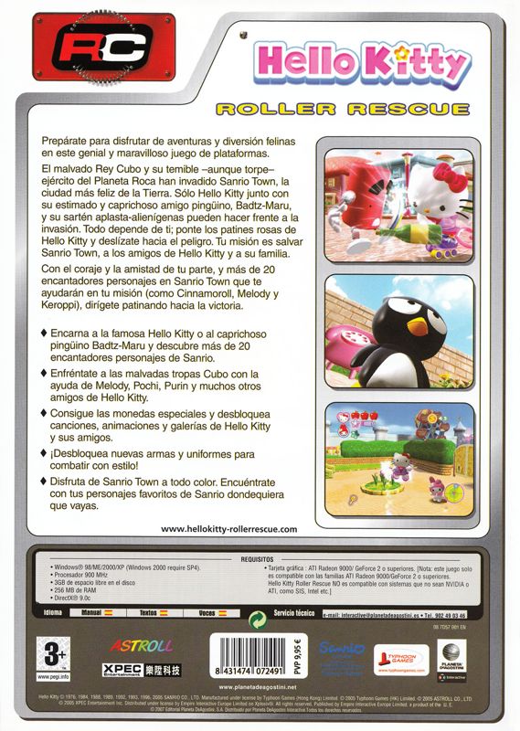 Back Cover for Hello Kitty: Roller Rescue (Windows) (Red Collection release)