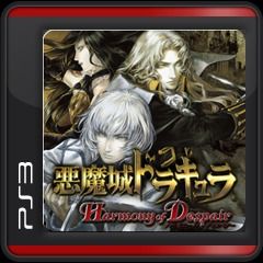 Front Cover for Castlevania: Harmony of Despair (PlayStation 3) (PSN release)