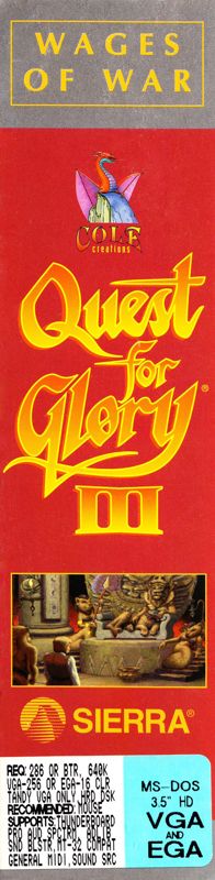 Spine/Sides for Quest for Glory III: Wages of War (DOS): Left