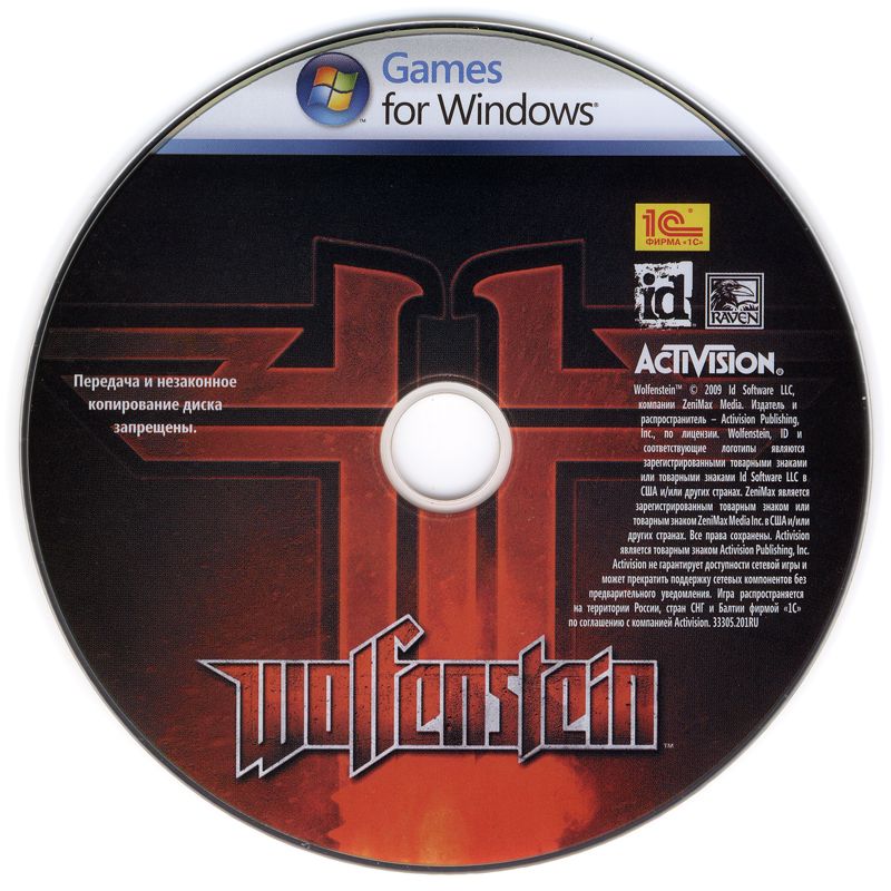 Media for Wolfenstein (Windows)